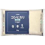 "新米" by Amazon 千葉県産 コシヒカリ 無洗米 5kg 令和8年産が2,770円