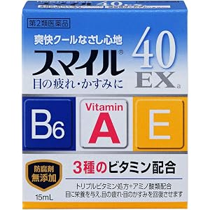 【51%OFF】【174円】 ライオン 第2類医薬品 目の疲れ、目のかすみ スマイル40EX 15mL