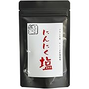 【ポイント30%還元】匠のスパイス にんにく塩 100g袋タイプ