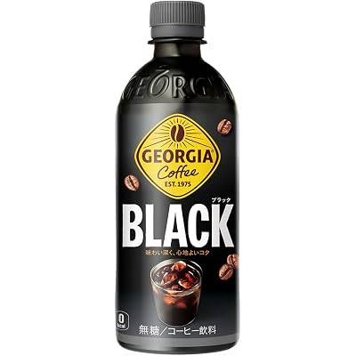 【20%OFF】【対象者限定】コカ・コーラ ジョージア ブラック/カフェラテ 500ml×24本 送料込1,899円(79.1円/本)から