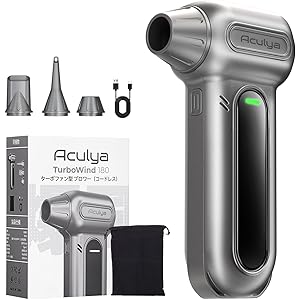 【74%OFF】【999円】 Aculya Life 充電式 最大風速52m/s 150,000RPM 6000mAh 電動エアダスター ブロワー