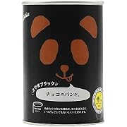 パンの缶詰 防災備蓄長期保存とやまブラック チョコのパンだ 100g×4缶