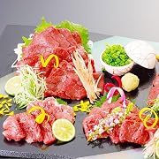 【50%OFF】【父の日カード】”国産”馬刺し300g･醤油6