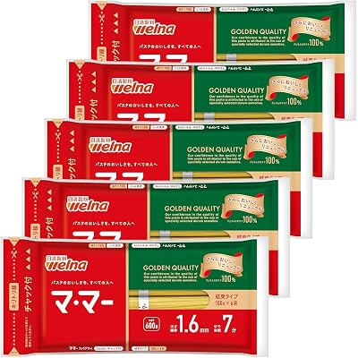【25%OFF】【3kg】マ・マー 密封チャック付き 結束スパゲティ 1.6mm 600g×5個 送料込1,252円(おトク便3種で1,174円・234.8円/個)ほか