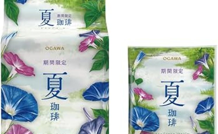 【1,370円】小川珈琲 夏珈琲 ドリップコーヒー (10g×8杯分) ×3個
