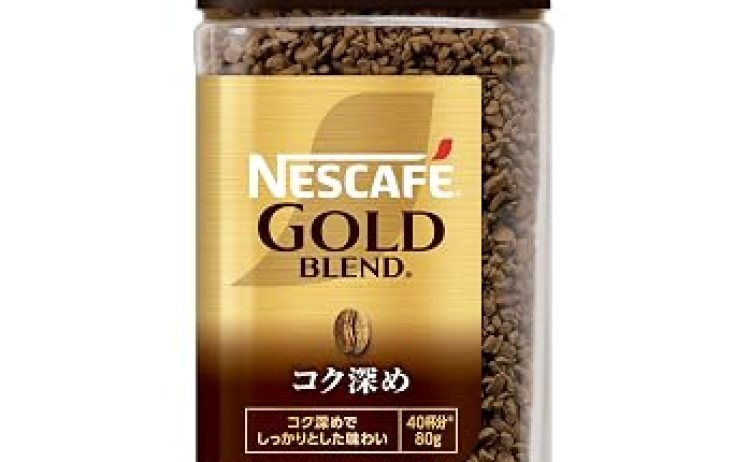 【569円】ネスカフェ ゴールドブレンド コク深め 瓶 80g
