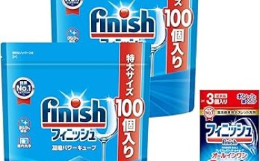 【2,448円】フィニッシュ 食洗機用洗剤 タブレット パワーキューブ 100個入 ×2 袋＋試供品