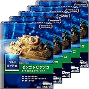 青の洞窟 あさりの旨味広がるボンゴレビアンコ 120g×5個