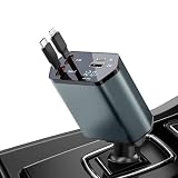 【50%ポイント！】Sulovtik シガーソケット対応 伸縮ケーブル設計採用4 in 1充電器が1,499円（実質749円）