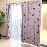 サンリオ(SANRIO) クロミ マイメロディ 真夜中のメロクロ 2級遮光 カーテン 4枚組 セット (遮光カーテン2枚 レースカーテン2枚) 幅100×192cm丈