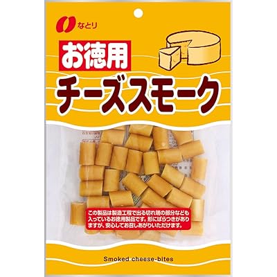 【5%OFF】なとり 徳用チーズスモーク 135g×5袋 送料込1,499円(おトク便3種で1,424円・284.8円/袋)