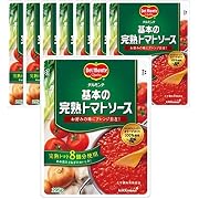 【15%OFF】デルモンテ 基本の完熟トマトソース 295g×8個