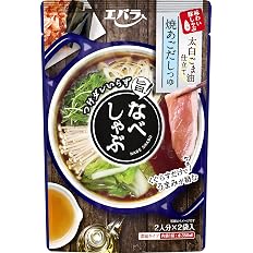 【53%OFF】【356円】 エバラ なべしゃぶ 焼あごだしつゆ 2人分×2袋入×2個