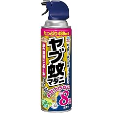 【42%OFF+ポイント10%】【実質623円】 アース製薬 アースガーデン ヤブ蚊マダニ ジェット 480ml