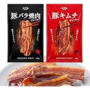 【ポイント20%還元】エバラ 豚バラジャーキー 焼肉味&キムチ味セット (100g×2袋)