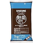 【59%OFF】【882円】 カゴメ 野菜だし 調味料 濃縮タイプ 業務用 1kg