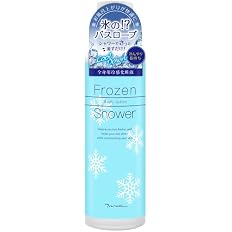 【65%OFF】【383円】 エム・オー・シー フローズンシャワー