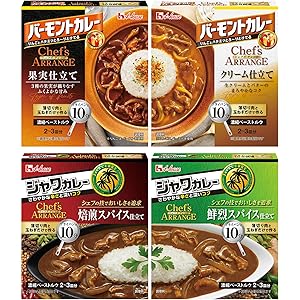 【83%OFF】ハウス食品 バーモントカレー/ジャワカレー シェフズアレンジ 4種セット 税込816円(204円/個) プライム会員送料無料