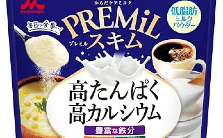 【437円】森永 PREMiL スキム(プレミルスキム) 160g