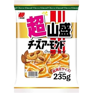 【プライムデー】【45%OFF】【649円】 三幸製菓 超山盛チーズアーモンド 235g