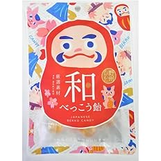 【42%OFF+ポイント12%】【実質1,058円】 野州たかむら 和べっこう飴 50g×6個