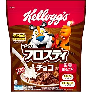 【15%OFF】ケロッグ コーンフロスティ チョコ 160g×6袋 送料込1,222円(おトク便3種で1,154円・192.3円/個)