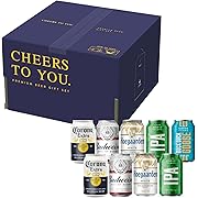 厳選人気ビール5種9本 飲み比べギフト|バドワイザー・コロナ入り 缶アソート 上質ギフトボックス&解説パンフレット付