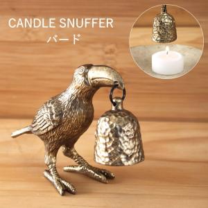 PEWTER CANDLE SNUFFER バード ろうそく消し キャンドルスナッファーが1,665円