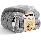 【38%OFF+40%OFF】【5,988円】 Komriland 厚手2WAY×2秒速暖 10段階温度調節 190×130cm 【送料無料】