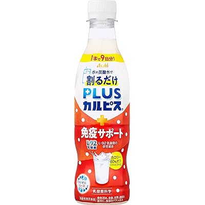 【機能性表示食品】PLUSカルピス 免疫サポート(希釈用) 370ml PET×24本 送料込4,776円(199.0円/本)【1本で9日分】