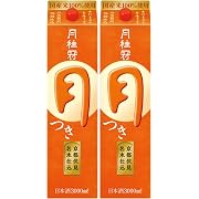 【20%OFF】月桂冠 定番酒つきパック [ 日本酒 京都府 3000ml×2本 ]