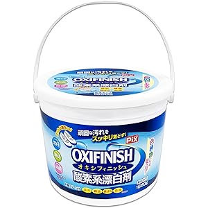 【53%OFF】【1,027円】 ライオンケミカル 頑固な汚れをスッキリ落とす OXI FINISH オキシフィニッシュ 大容量 1650g
