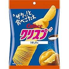 【1袋あたり84.5円】【1,352円】 カルビー クリスプ うましお味 45g×16袋