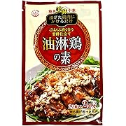 あみ印食品 油淋鶏の素 102g×10袋