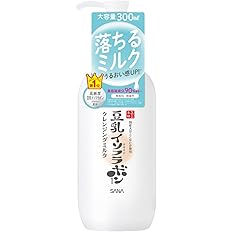 【プライム感謝祭】【43%OFF】【746円（定期便671円）】 なめらか本舗 クレンジングミルク NC メイク落とし 300ml