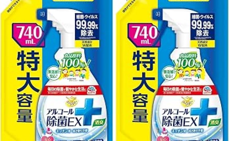 【394円！】らくハピ アルコール除菌EX 無添加 日本製 つめかえ 740ml 2個セット