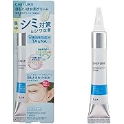 ちふれ（CHIFURE）薬用美白クリーム TA&NA 20g