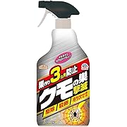 【ポイント41%還元】アースガーデン クモ駆除剤 クモの巣撃滅 1000ml