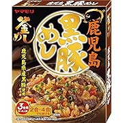 ヤマモリ 鹿児島黒豚めし 215g×5個