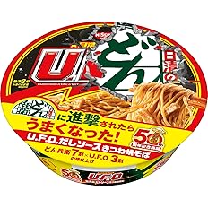 【47%OFF】【1,556円】 日清焼そばU.F.O. だしソースきつね焼そば 100g×12個