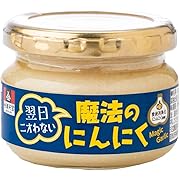 【ポイント12%還元】会津天宝 魔法のにんにく 100g