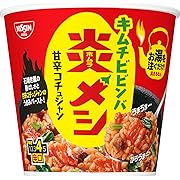 【ポイント21%還元】日清炎メシ キムチビビンバ 83g ×6個