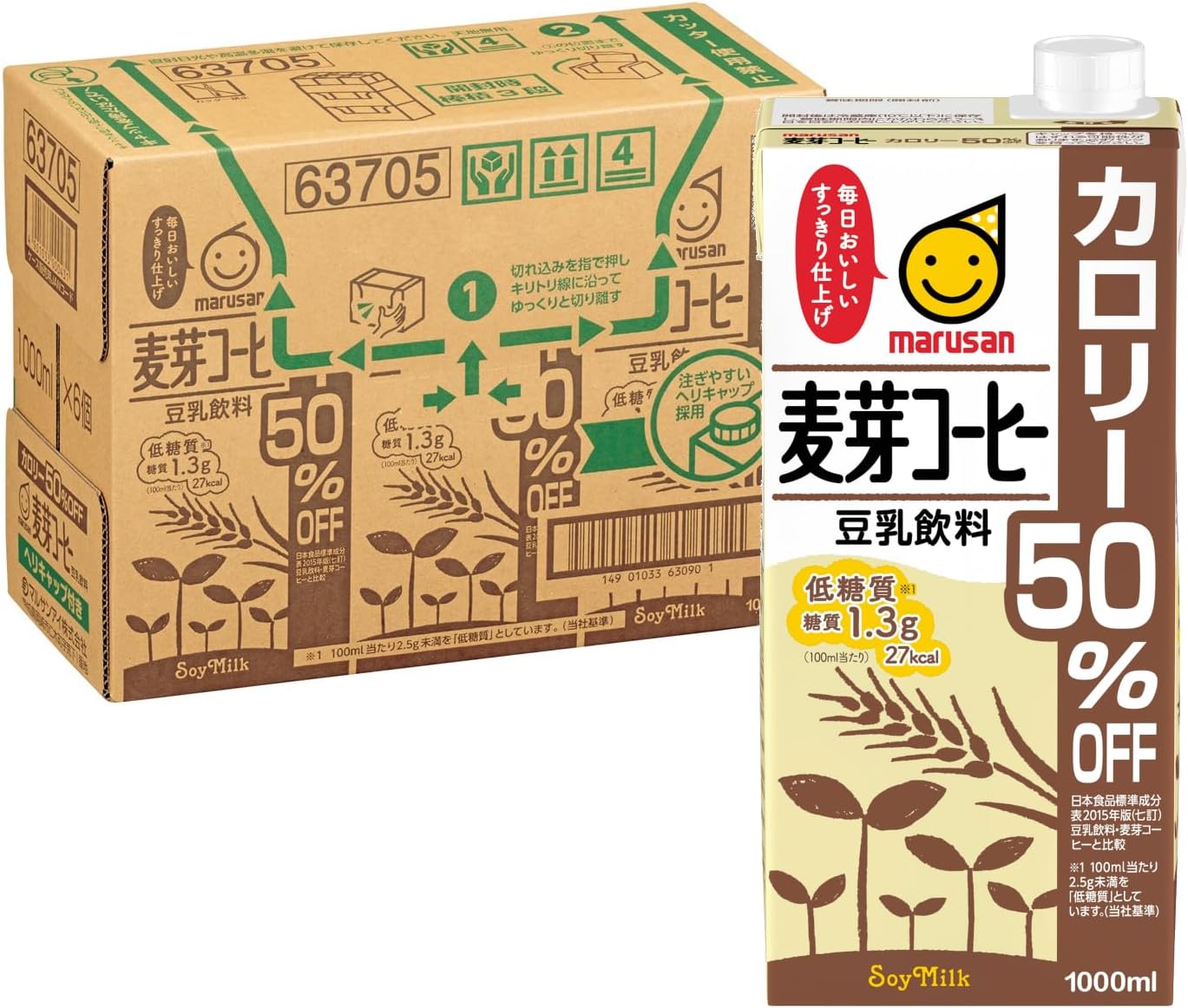 【値下げ】【1,076円（定期便1,022円）】 マルサン 豆乳飲料 麦芽コーヒー カロリー50%オフ 1L×6本