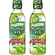 味の素 JOYL グレープシードオイル 400ｇ 瓶x 2本