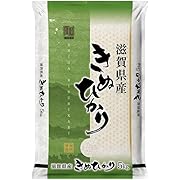 千亀利 【令和7年産】滋賀県産きぬひかり 5kg×1袋入×(2袋)