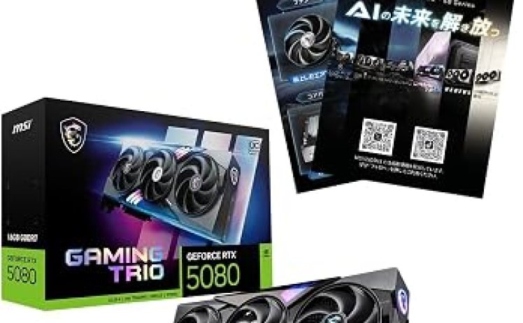 【282,791円】MSI GeForce RTX 5080 16G GAMING TRIO OC＋内蔵 NVMe M.2 500GB