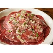 訳あり 牛タン切り落とし焼肉（ネギ塩味） (200g×10P)