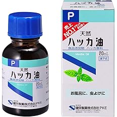 【66%OFF】【319円（定期便287円）】 健栄製薬 アロマ・お風呂・虫よけ 食品添加物 ハッカ油P 20ml