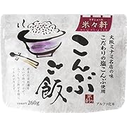 米々軒 アルファ化米 こんぶご飯 118g×5個