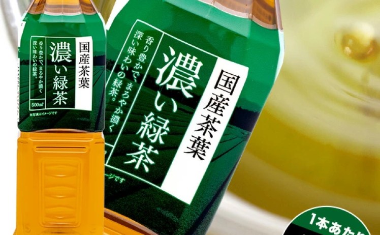 【2,400円】訳あり 濃い緑茶/麦茶 500ml×48本 西日本エリア送料無料